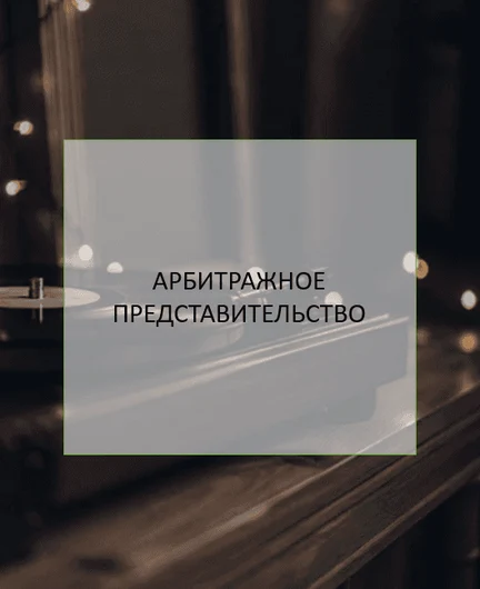 d1039d3b-6325-4318-a076-20a56acc16b9-снимокэкрана2026-03-16224928.png