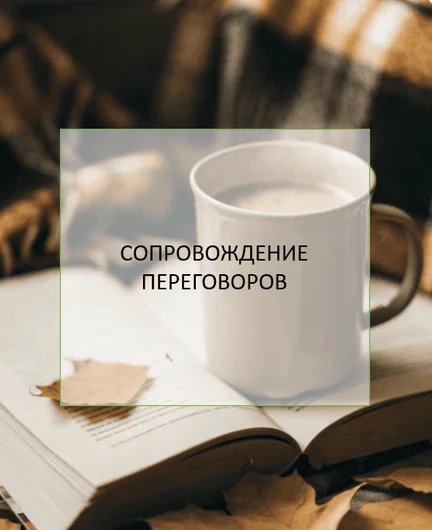 dfa77b93-b134-4818-9a46-889668e273c0-снимокэкрана2026-03-16224600.png
