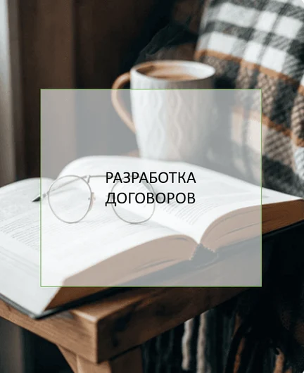 31eff0c0-4c21-4dc7-a307-05e496105069-снимокэкрана2026-03-16225337.png