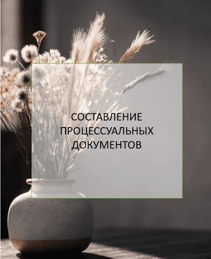 fd0a36ce-efe8-487d-b38b-bf51614a07b9-снимокэкрана2026-03-16223346.png